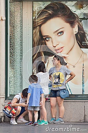 Outdoor advertising, Shanghai, China Editorial Stock Photo